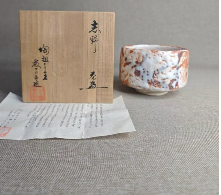 item 31
