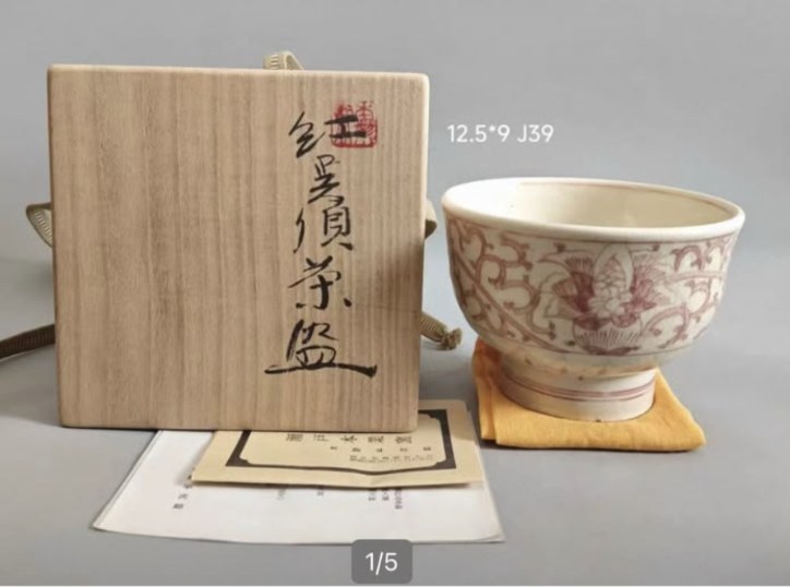 item 34