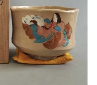 item 10