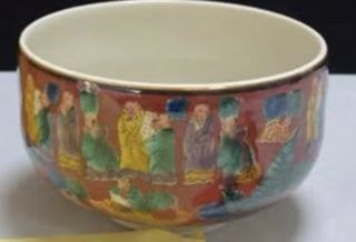 item 14