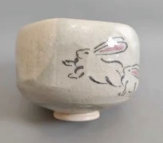 item 15