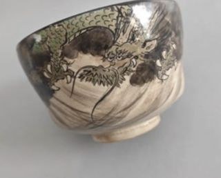 item 21