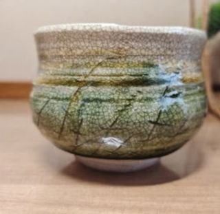 item 23