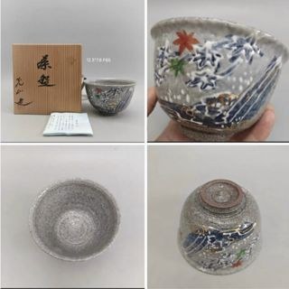 item 6